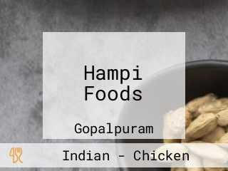 Hampi Foods