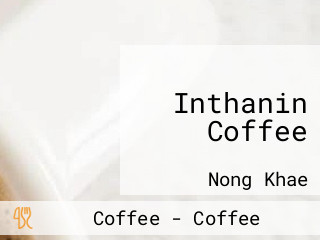 Inthanin Coffee