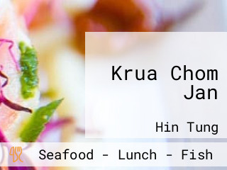 Krua Chom Jan