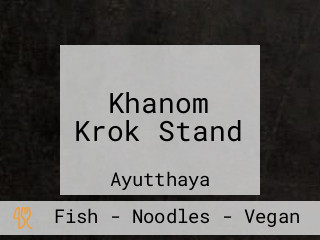 Khanom Krok Stand