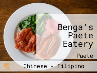 Benga's Paete Eatery