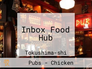 Inbox Food Hub