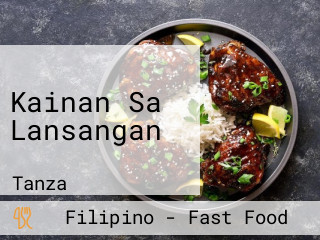 Kainan Sa Lansangan