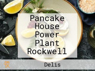 Pancake House Power Plant Rockwell