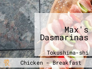 Max's Dasmarinas