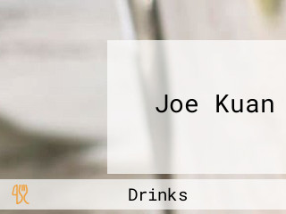 Joe Kuan