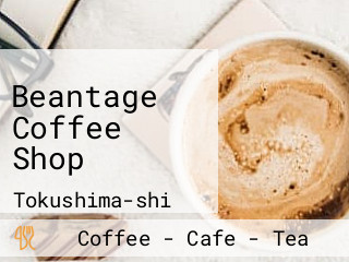 Beantage Coffee Shop