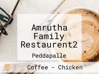 Amrutha Family Restaurent2