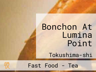 Bonchon At Lumina Point