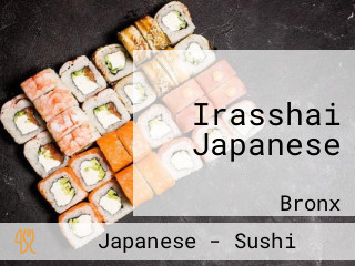 Irasshai Japanese