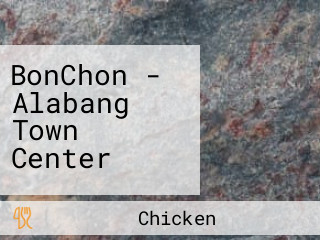 BonChon - Alabang Town Center