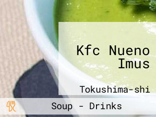 Kfc Nueno Imus