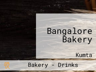 Bangalore Bakery