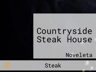 Countryside Steak House