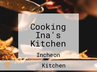 Cooking Ina's Kitchen