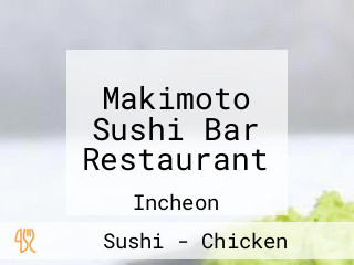 Makimoto Sushi Bar Restaurant