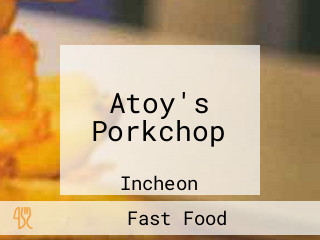 Atoy's Porkchop