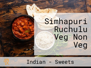 Simhapuri Ruchulu Veg Non Veg