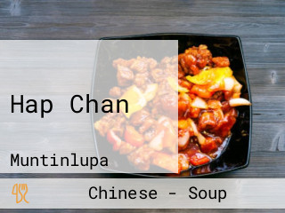 Hap Chan