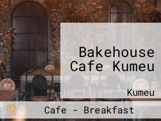 Bakehouse Cafe Kumeu