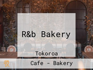 R&b Bakery