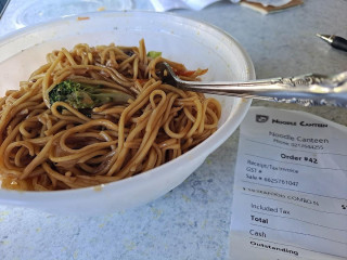 Noodle Canteen