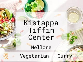 Kistappa Tiffin Center