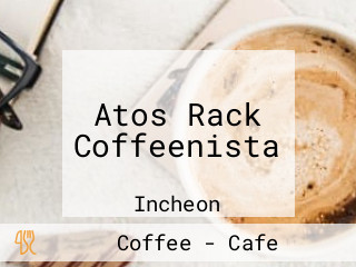 Atos Rack Coffeenista