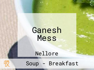 Ganesh Mess