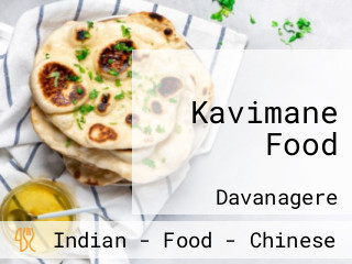 Kavimane Food