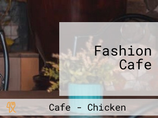 Fashion Cafe