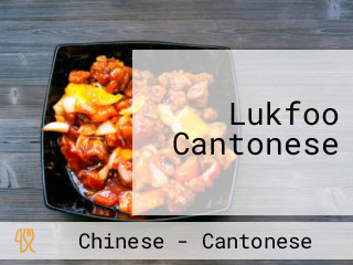 Lukfoo Cantonese