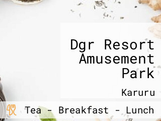 Dgr Resort Amusement Park