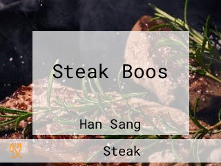 Steak Boos สาขาเชิญแก้ว