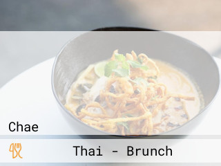 ร้านอาหารตามใจแม่ไพริน