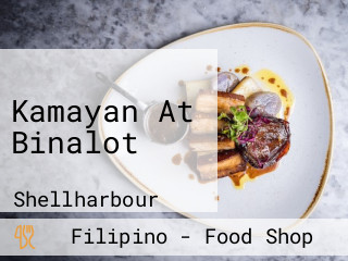 Kamayan At Binalot