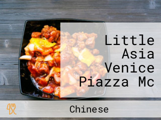 Little Asia Venice Piazza Mc Kinley Hill