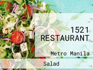 1521 RESTAURANT