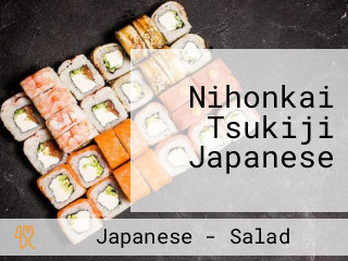 Nihonkai Tsukiji Japanese