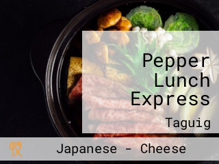 Pepper Lunch Express