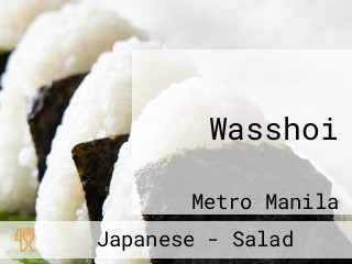 Wasshoi