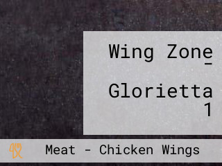 Wing Zone - Glorietta 1