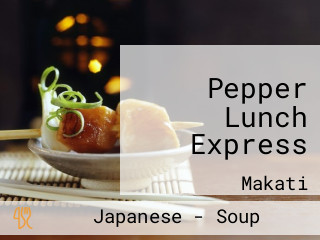 Pepper Lunch Express