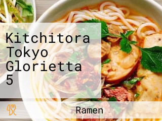 Kitchitora Tokyo Glorietta 5