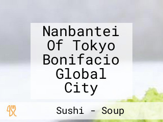 Nanbantei Of Tokyo Bonifacio Global City