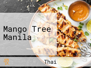 Mango Tree Manila