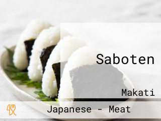 Saboten