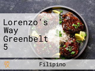 Lorenzo's Way Greenbelt 5