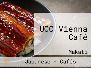 UCC Vienna Café