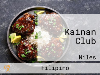 Kainan Club